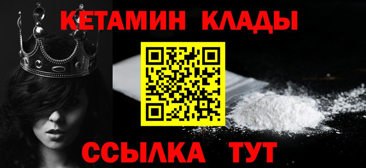 МДМА  ЭКСТАЗИ  Майкоп  LSD-25  Гашиш  Вход с VPN  МЕФ   Кокаин 