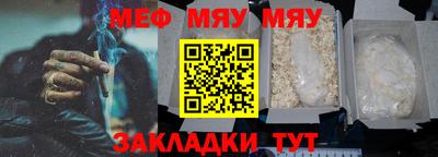 гидропоника Гусиноозёрск
