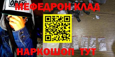 мдпв Гусев