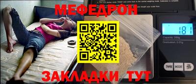 мдпв Гусев