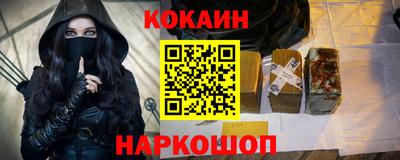 гидропоника Гусиноозёрск