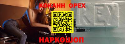 гидропоника Гусиноозёрск