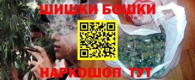 spice Гусь-Хрустальный