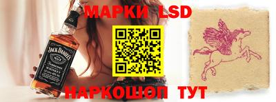 мдпв Гусев