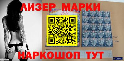 мдпв Гусев