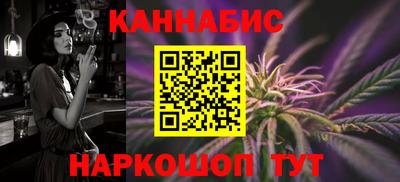 spice Гусь-Хрустальный