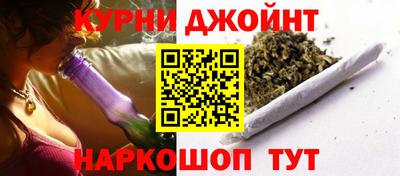 гидропоника Гусиноозёрск