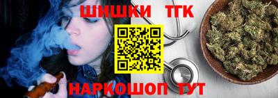 гидропоника Гусиноозёрск