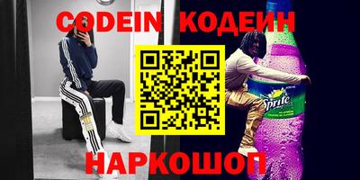 гидропоника Гусиноозёрск