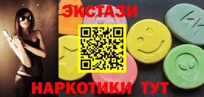 мдпв Гусев