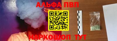 spice Гусь-Хрустальный