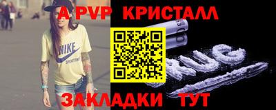 мдпв Гусев