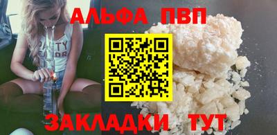 гидропоника Гусиноозёрск
