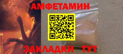 гидропоника Гусиноозёрск