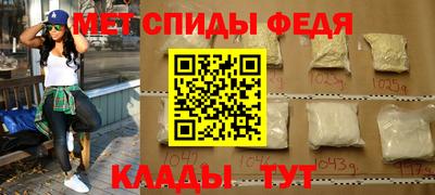 spice Гусь-Хрустальный