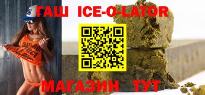 мдпв Гусев