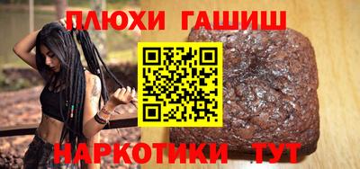 spice Гусь-Хрустальный