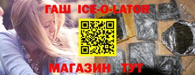 гидропоника Гусиноозёрск