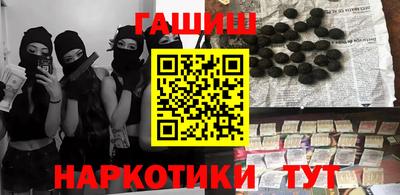 spice Гусь-Хрустальный
