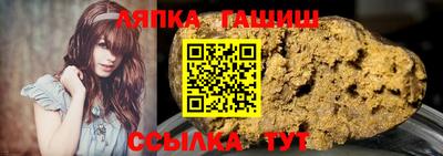 гидропоника Гусиноозёрск