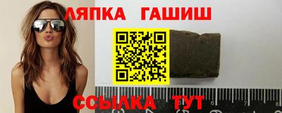 spice Гусь-Хрустальный