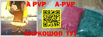 гидропоника Гусиноозёрск