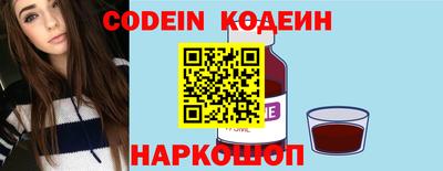 гидропоника Гусиноозёрск